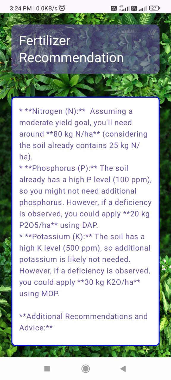 App Screenshot 6
